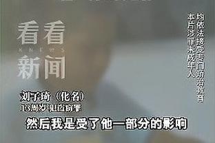 开云官方app